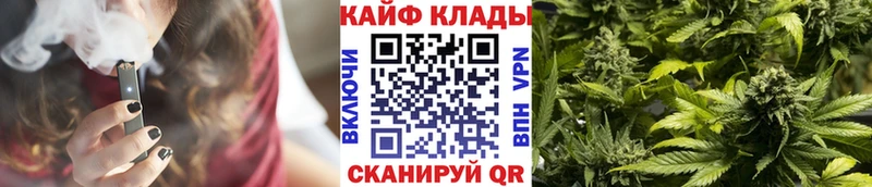 Продажа наркотиков Верхний Тагил Alpha-PVP  АМФЕТАМИН  COCAIN  ГАШ 