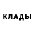 COCAIN Эквадор Kay Kon