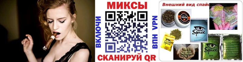 Бутират 1.4BDO  Верхний Тагил 