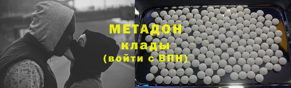 мефедрон мука Ступино