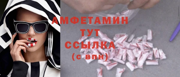 каннабис Струнино
