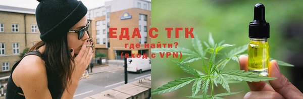 дживик Белокуриха