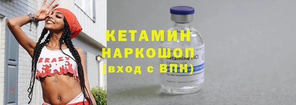 скорость Строитель