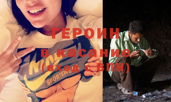 каннабис Струнино