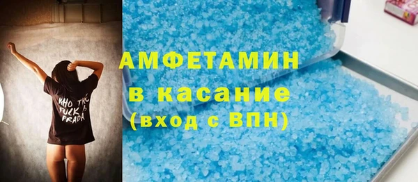 дживик Белокуриха