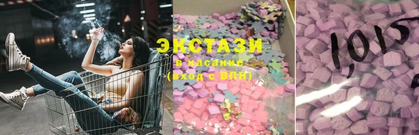 дживик Белокуриха