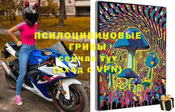 скорость Строитель
