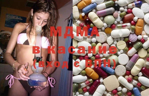 мефедрон мука Ступино