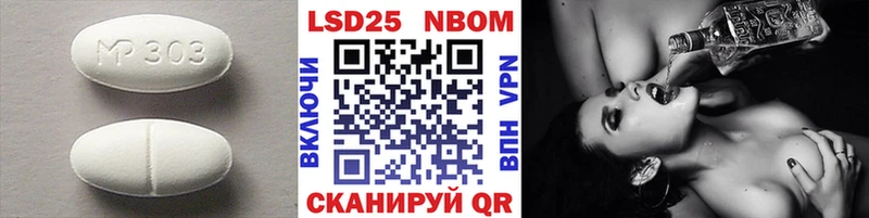 Лсд 25 экстази кислота Верхний Тагил
