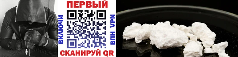 Первитин Декстрометамфетамин 99.9%  Верхний Тагил 